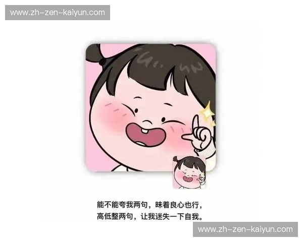 加时入口:在生活缝隙里偷回一点时间的艺术 加时入口:在生活缝隙里偷回一点时间的艺术